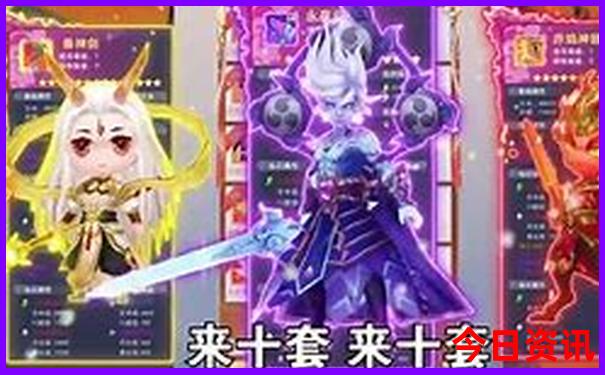 武家湾自驾游路线怎么走